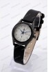 Женские наручные часы Bolun 5013L (код: 23571)