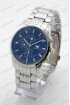 Мужские наручные часы Emporio Armani A231 (код: 23535)