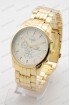 Мужские наручные часы Emporio Armani A231 (код: 23537)