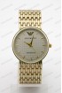 Женские наручные часы Emporio Armani (код: 23631)