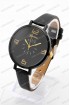 Женские наручные часы Geneva (код: 23642)