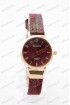 Женские наручные часы Bolun (код: 23674)