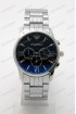 Мужские наручные часы Emporio Armani A234 (код: 23682)