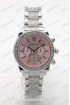 Женские наручные часы Michael Kors MK-B49-3 (код: 23687)
