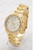 Женские наручные часы Michael Kors MK-B49-3 (код: 23689)