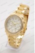 Женские наручные часы Michael Kors MK-B49-6 (код: 23701)