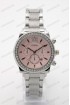 Женские наручные часы Guess B49-7 (код: 23704)