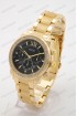 Женские наручные часы Guess B49-7 (код: 23705)