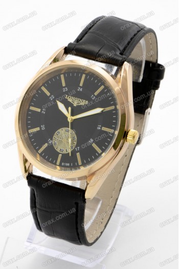 Мужские наручные часы Longines B188 (код: 23719)