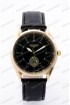Мужские наручные часы Longines B188 (код: 23719)