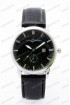 Мужские наручные часы Ulysse Nardin 7141 (код: 23722)