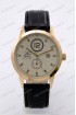 Мужские наручные часы Michael Kors MK-B53 (код: 23724)