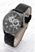 Мужские наручные часы Orient B308 (код: 23725)
