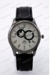 Мужские наручные часы Orient B308 (код: 23726)