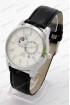 Мужские наручные часы Orient B308 (код: 23728)