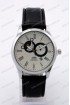 Мужские наручные часы Orient B308 (код: 23728)