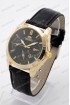 Мужские наручные часы Orient B306 (код: 23732)