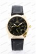 Мужские наручные часы Orient B306 (код: 23732)