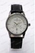 Мужские наручные часы Vacheron Constantin 4185 (код: 23733)