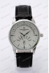 Мужские наручные часы Vacheron Constantin 4185 (код: 23734)