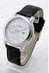 Мужские наручные часы Vacheron Constantin 6717 (код: 23735)