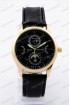 Мужские наручные часы Patek Philippe B217 (код: 23738)