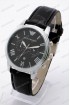Мужские наручные часы Emporio Armani B66 (код: 23749)