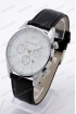 Мужские наручные часы Emporio Armani B232 (код: 23751)