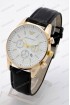 Мужские наручные часы Emporio Armani B232 (код: 23752)