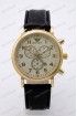 Мужские наручные часы Emporio Armani B302 (код: 23753)