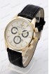 Мужские наручные часы Emporio Armani B83 (код: 23755)