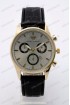 Мужские наручные часы Emporio Armani B83 (код: 23755)