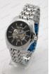 Механические наручные часы Rolex A222 (код: 23781)