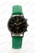 Женские наручные часы Bolun 5841G (код: 23796)