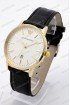 Мужские наручные часы Emporio Armani 4297-1 (код: 23746)