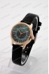 Женские наручные часы Bolun 5823L (код: 23804)