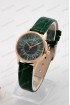 Женские наручные часы Bolun 5823L (код: 23805)