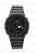 Спортивные наручные часы Cas-o GA-2100 (код: 23836)