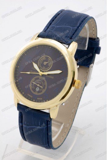 Мужские наручные часы Ulysse Nardin (код: 23853)