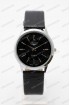 Женские наручные часы Longines (код: 23905)