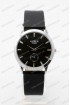 Женские наручные часы Amber A289 (код: 23907)