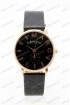 Женские наручные часы Marc Jacobs (код: 23909)
