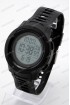 Спортивные наручные часы Skmei 1731 (код: 23928)