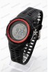 Спортивные наручные часы Skmei 1773 (код: 23936)