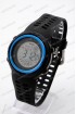 Спортивные наручные часы Skmei 1773 (код: 23937)