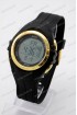 Спортивные наручные часы Skmei 1790 (код: 23944)