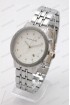 Женские наручные часы Michael Kors MK-A243 (код: 23955)