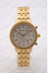 Женские наручные часы Michael Kors MK-A242 (код: 23962)