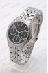 Женские наручные часы Guess A229 (код: 23963)