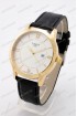 Мужские наручные часы Tissot T79 (код: 23976)